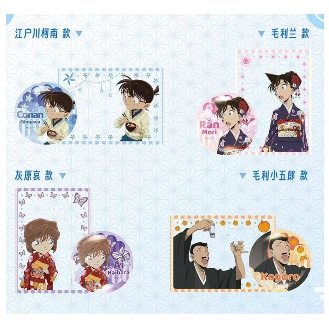 名侦探柯南 艾漫新年限定吧唧透卡套装 正版盲盒（默认代拆）