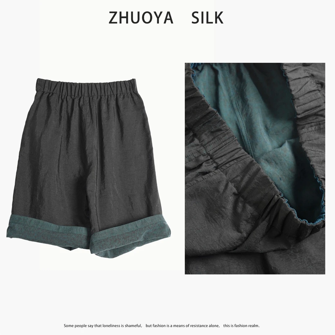 琸娅100%桑蚕丝香云纱百搭休闲风高端舒适新款龟裂纹极简风短裤