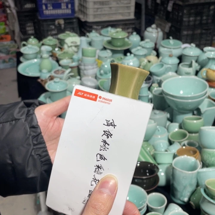 青瓷青瓷 青瓷青瓷 特价