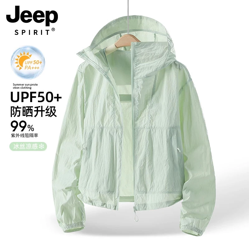 JEEPSPIRIT吉普防晒衣夏季2025新款防紫外线薄款冰丝防晒服外套