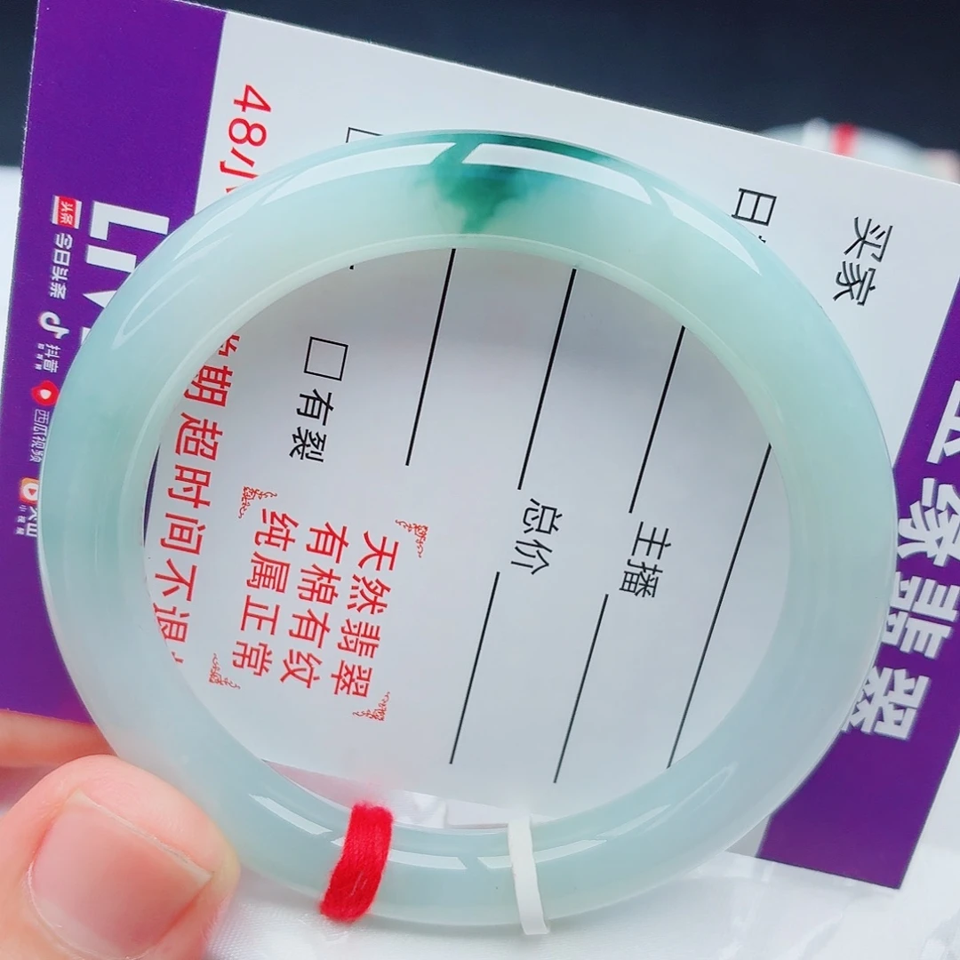 翡翠未镶嵌手镯天然翡翠手镯