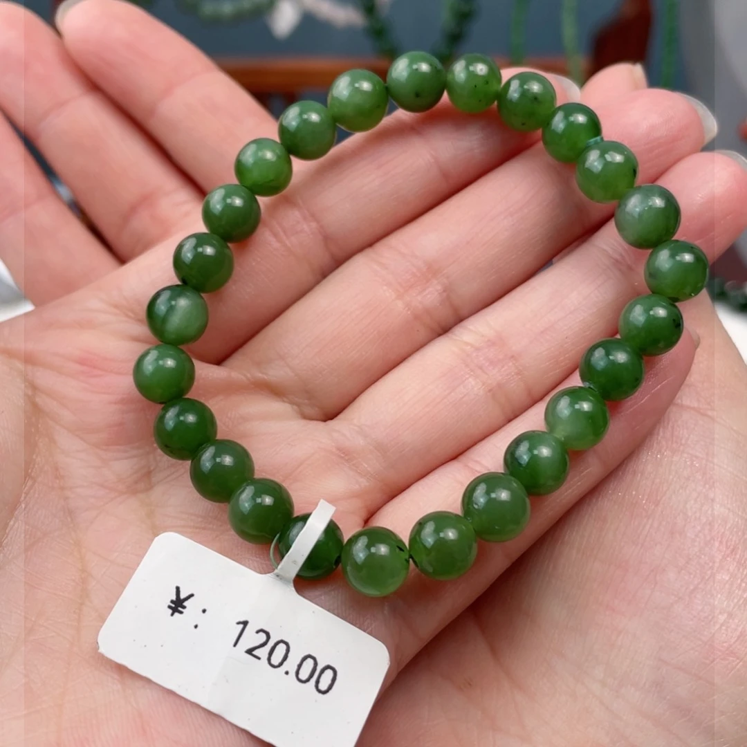 未镶嵌手串和田玉