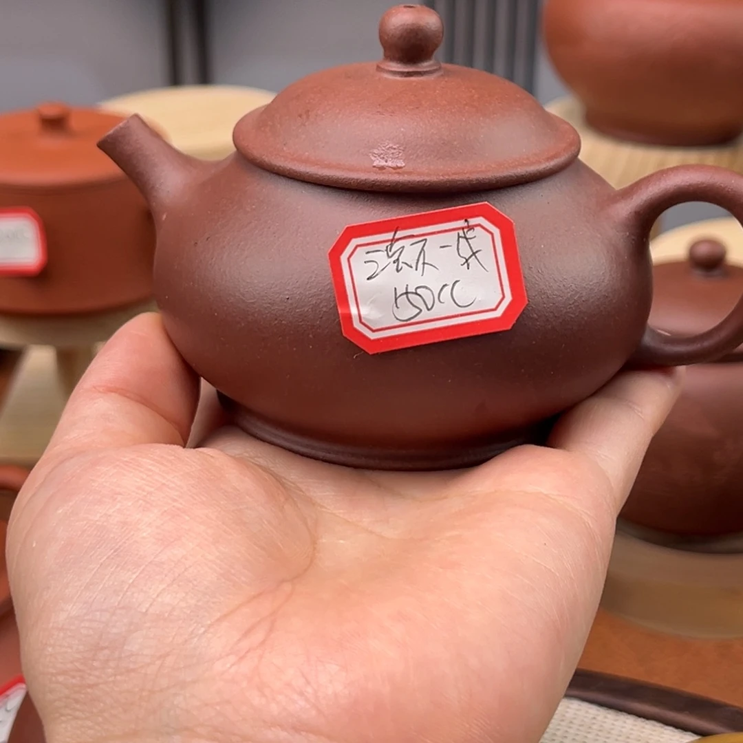 茶壶紫砂18578888888588