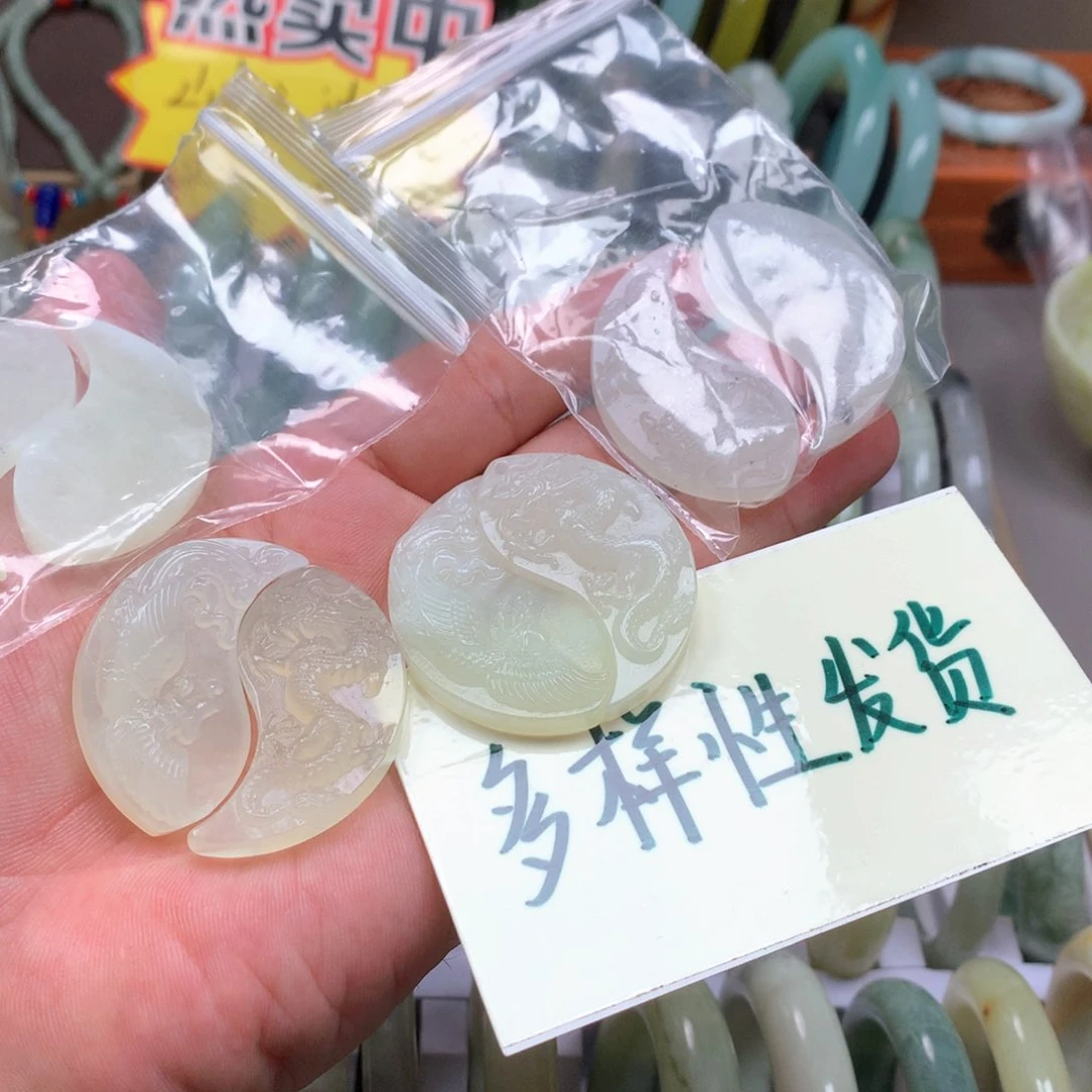 蛇纹石玉未镶嵌颈饰多样性发货发其中一对