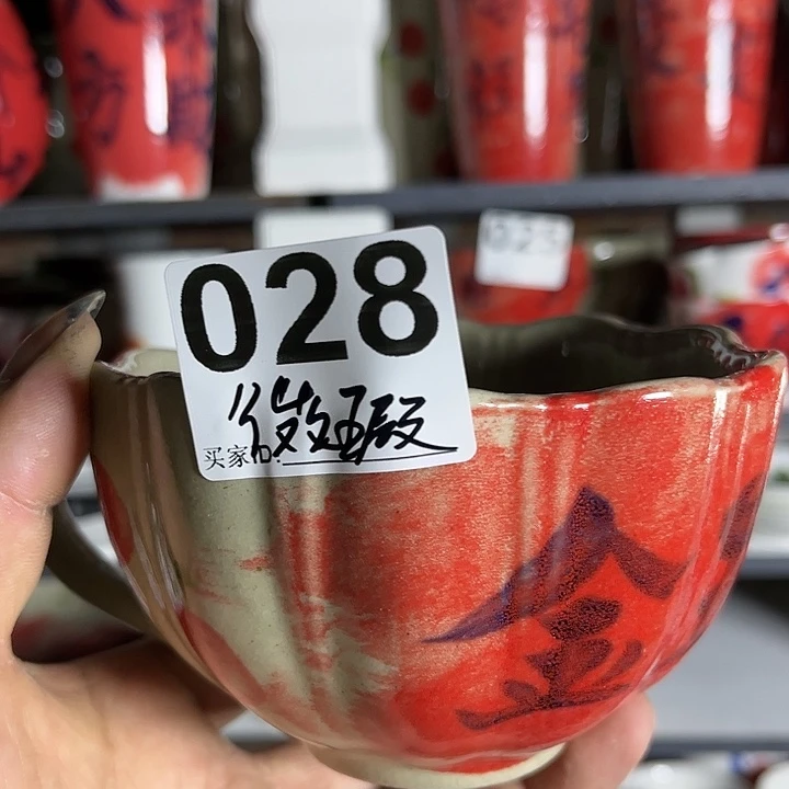 景德镇高温手工手绘陶瓷