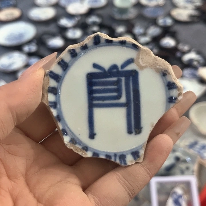 瓷片瓷片茶托喝茶非常不错