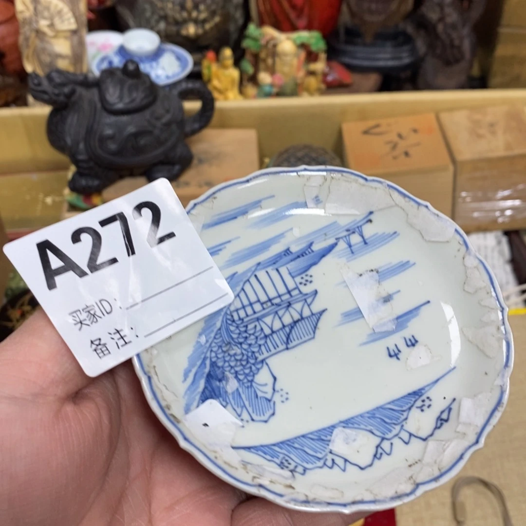 瓷瓷瓷瓷瓷瓷瓷瓷瓷