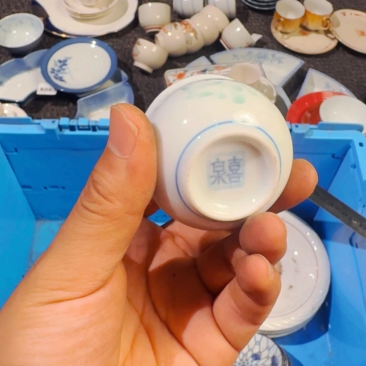 种***菜水晶玻璃吸管款57