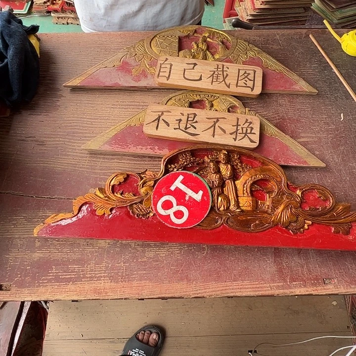 ꧁***꫞擦擦擦擦擦擦擦擦
