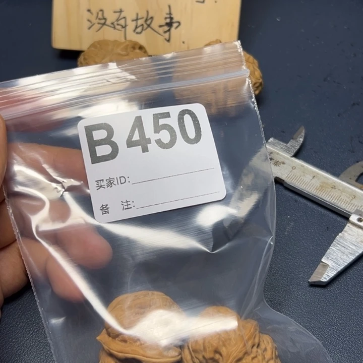 哈哈哈哈我的小可爱们都