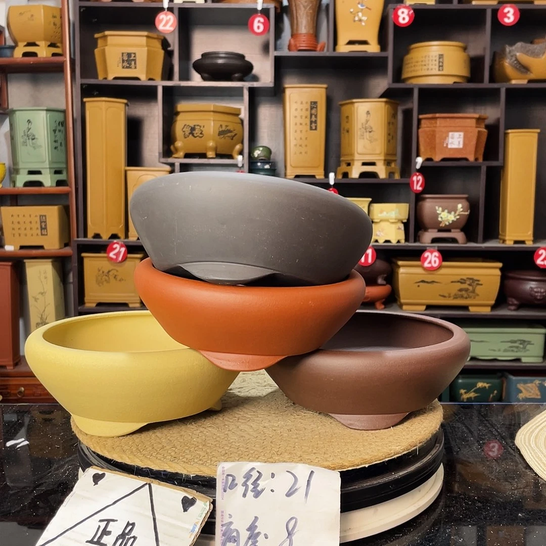 紫砂艺术紫砂工艺