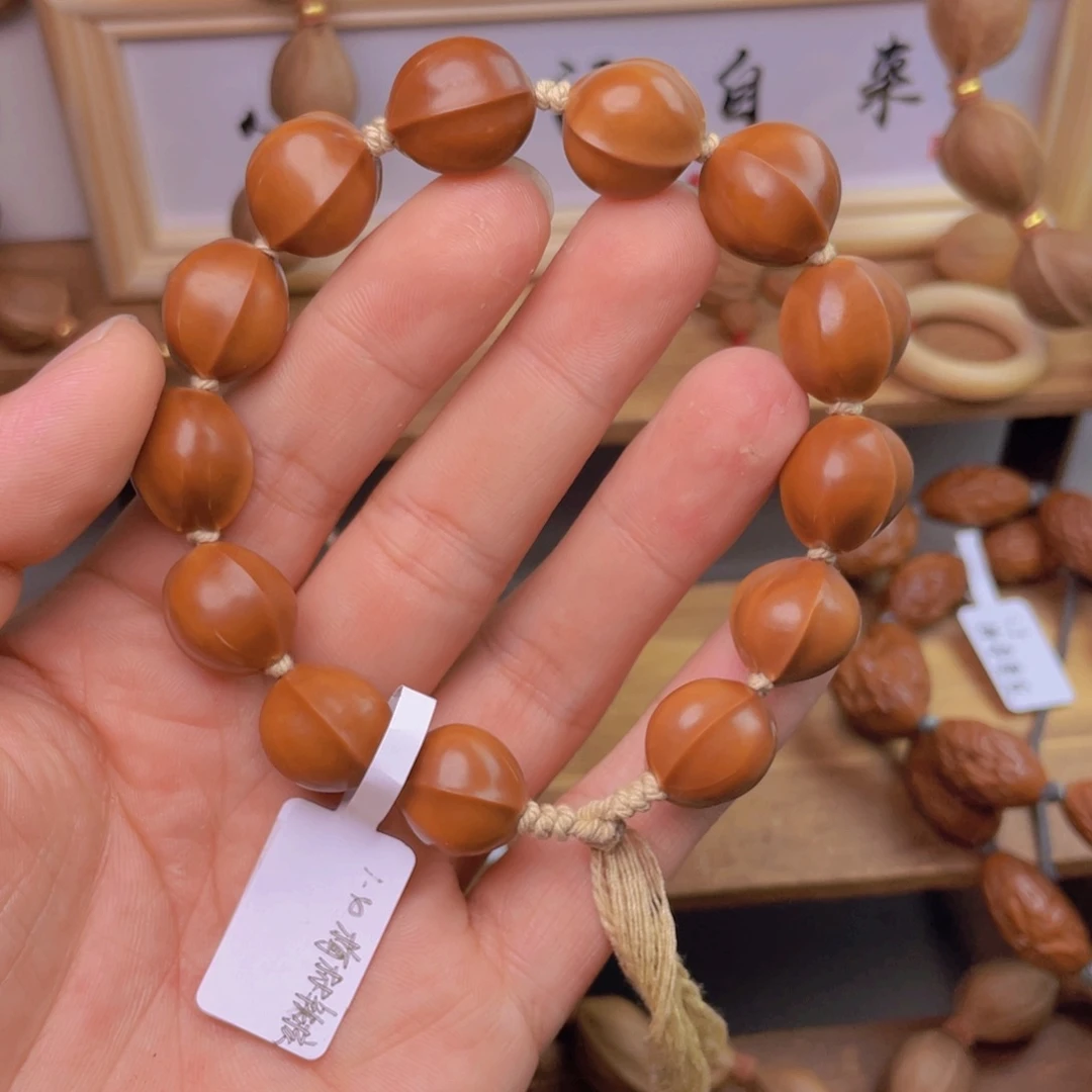 手串/手链橄榄核1.4梅林铁核鲨鱼背