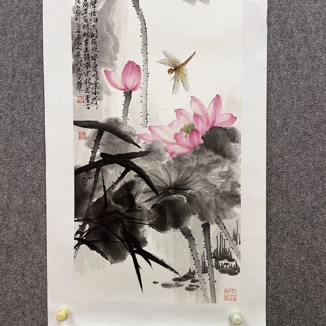 国画五半山人老师手绘作品