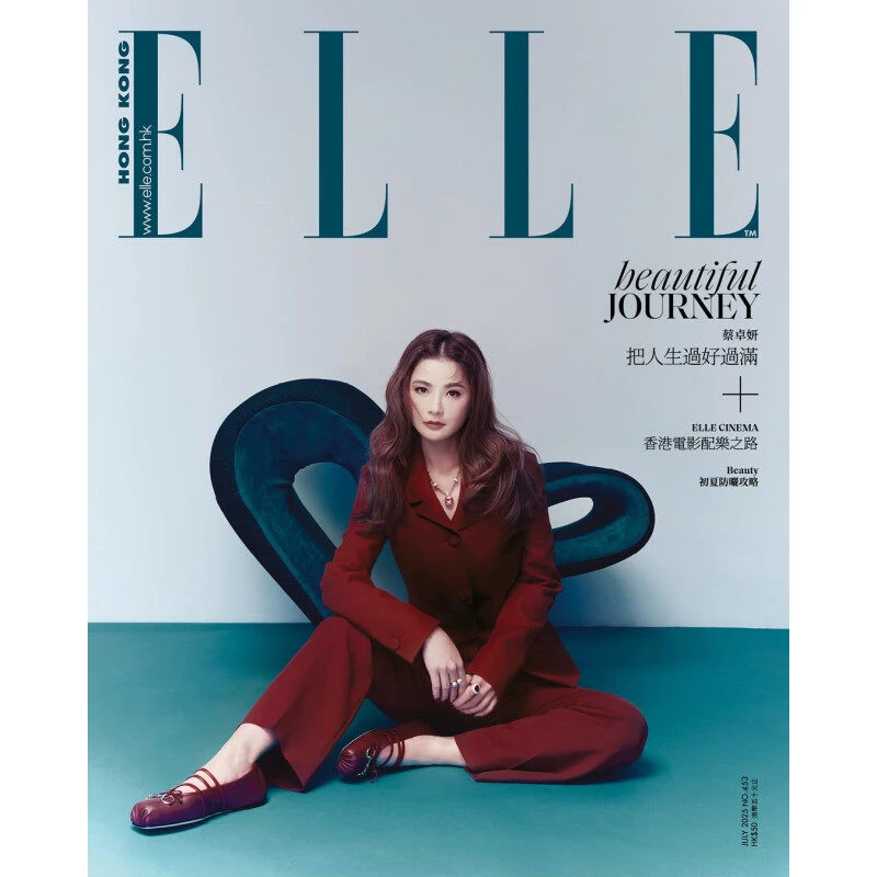 【原装进口】Twins蔡卓妍阿Sa封面《ELLE HK》2025年7月号B版封面港版