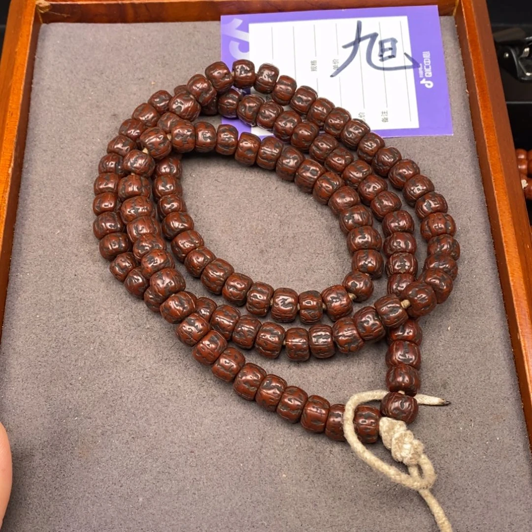 金刚菩提吊坠B****1金刚