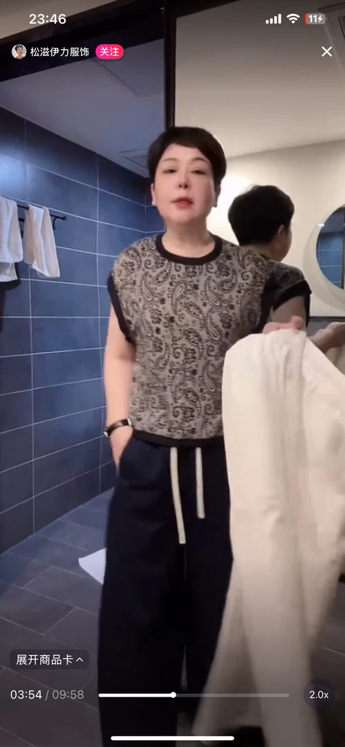 【娅姐专属】休闲弯刀裤2596