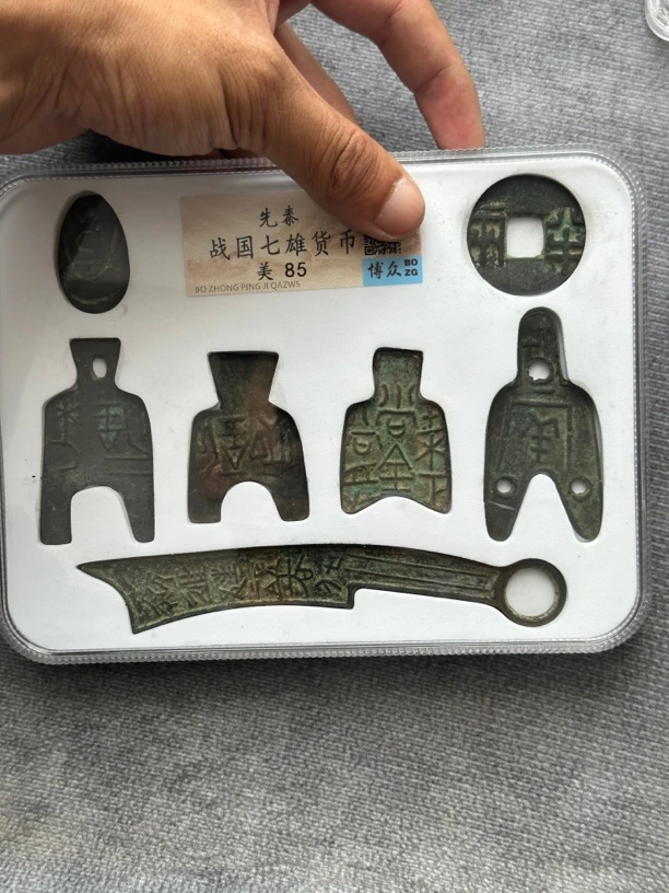 复古家居 到手一套七雄多样性发货工艺品摆件