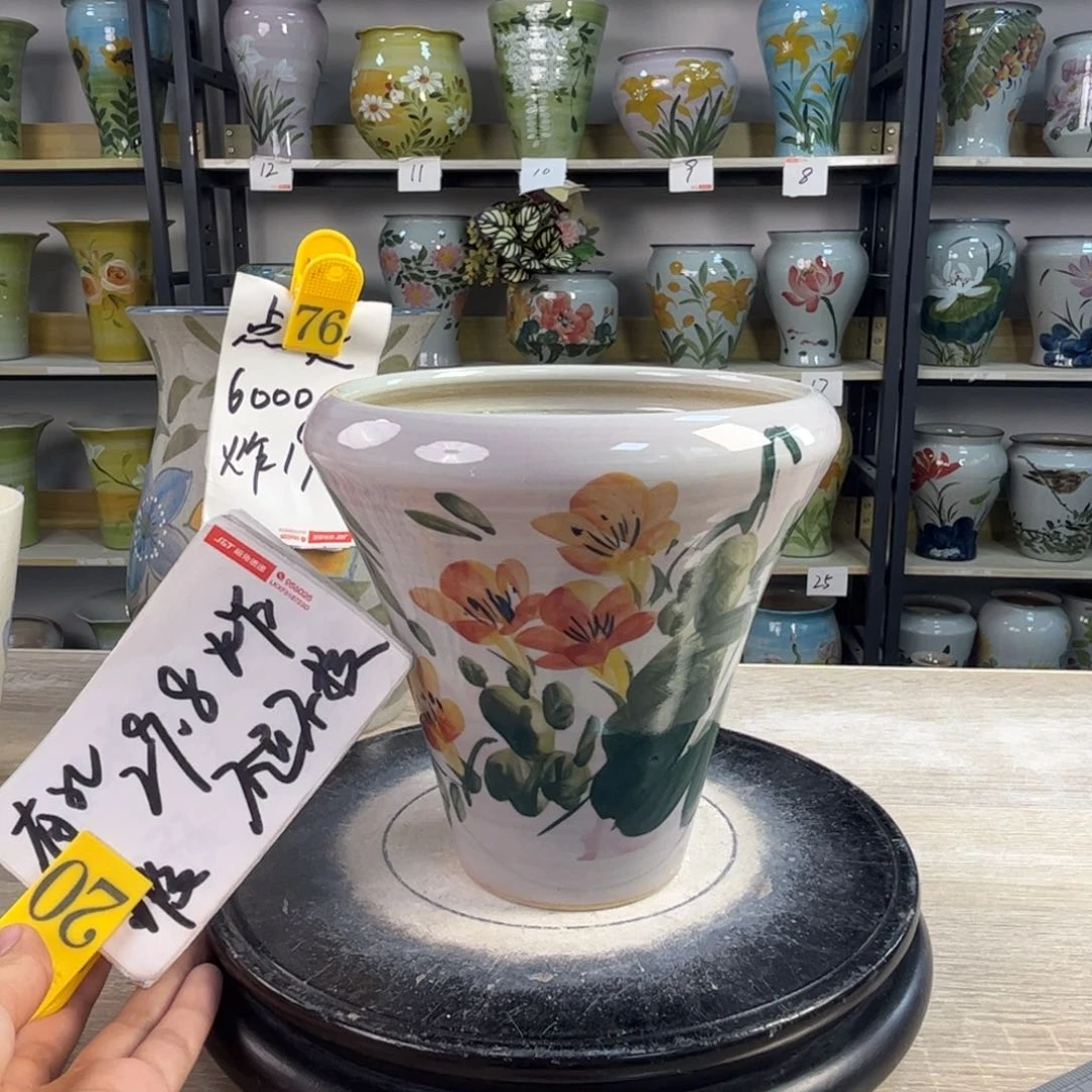 1tc景德镇陶瓷花盆