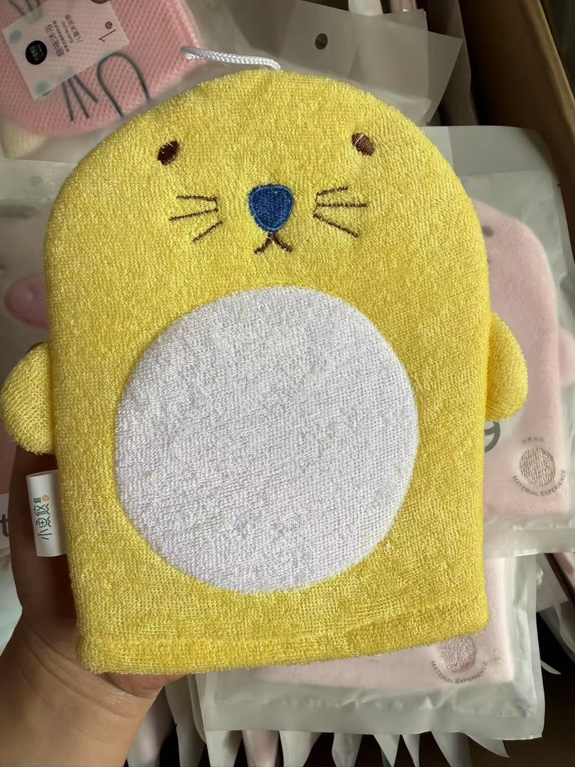 可爱风擦手巾加厚洗澡巾洗脸巾柔软防滑儿童搓澡巾