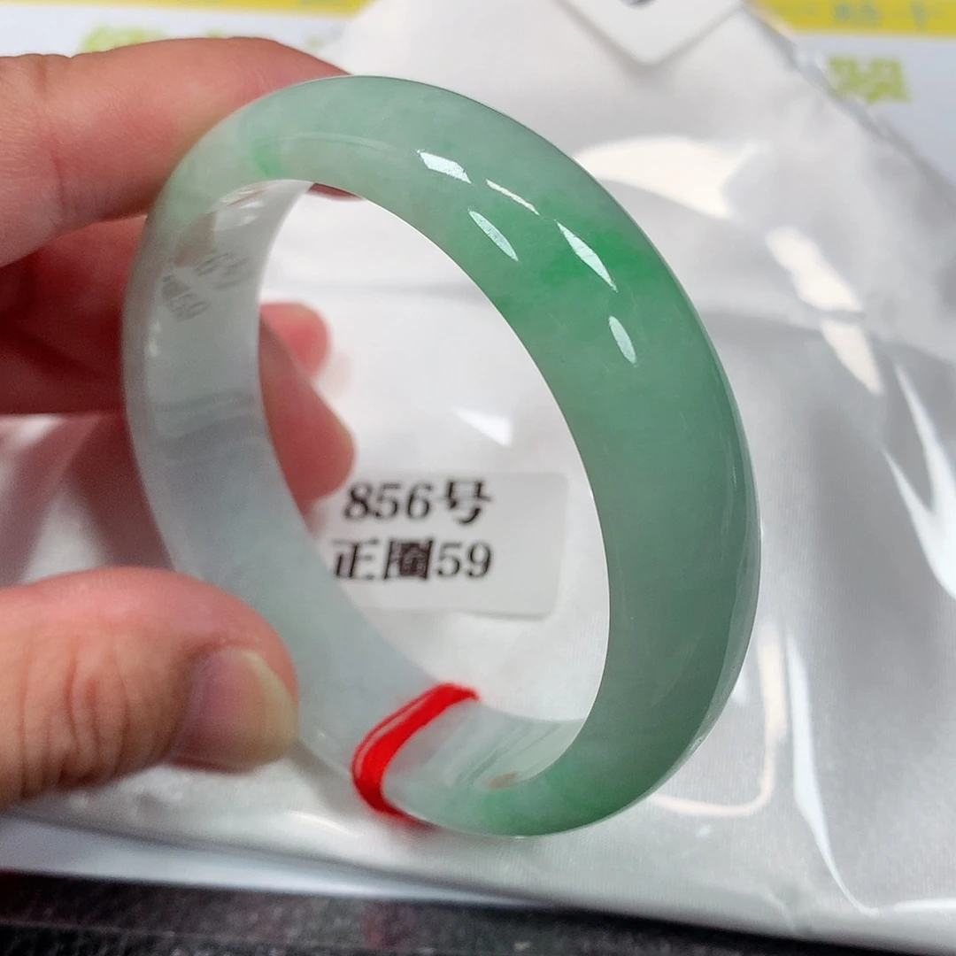 【闪购商品】未镶嵌手镯翡翠856号