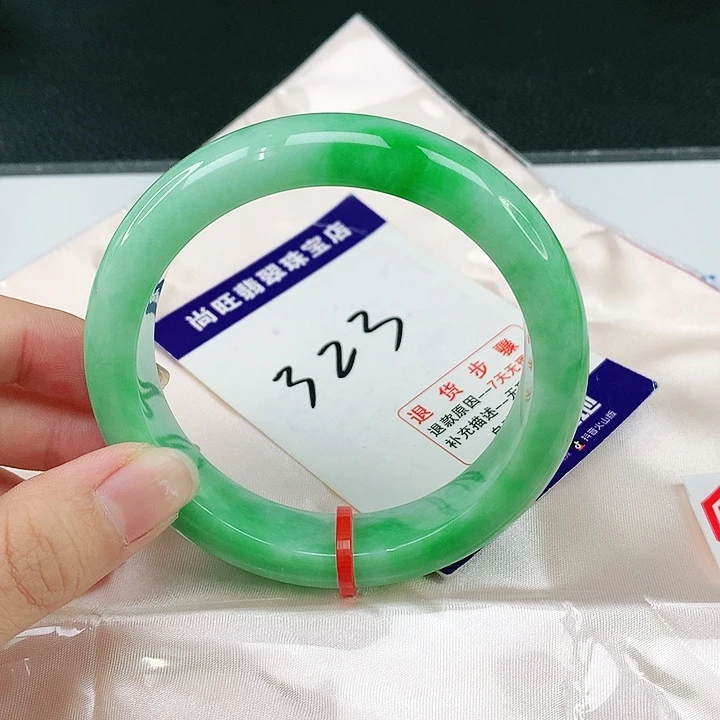 未镶嵌手镯翡翠宝*姐翡翠12