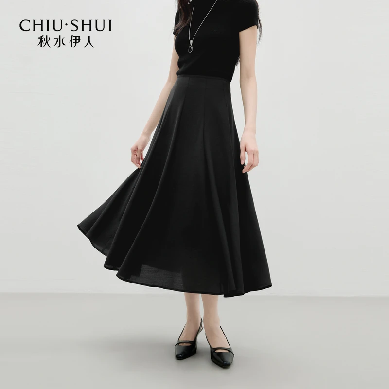 【芝士】秋水伊人简约半身裙25年夏季新款通勤伞裙中长裙M090630