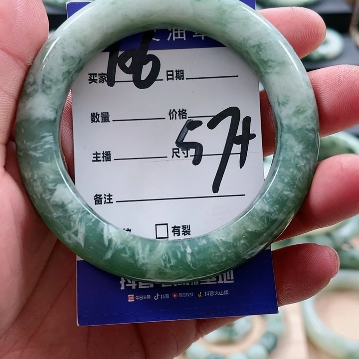 【闪购商品】透闪石-蛇纹石玉未镶嵌手镯