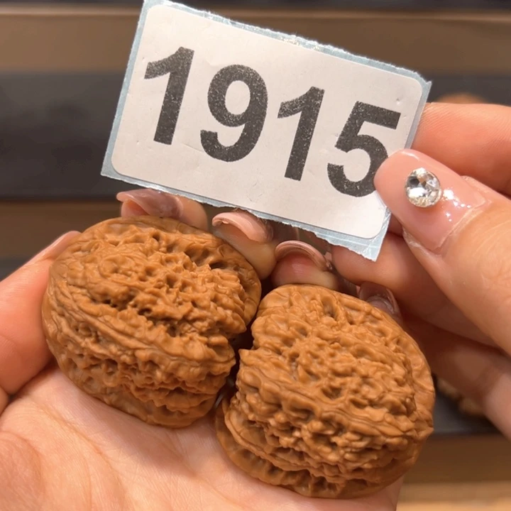 桃核吊坠文玩核桃南疆石