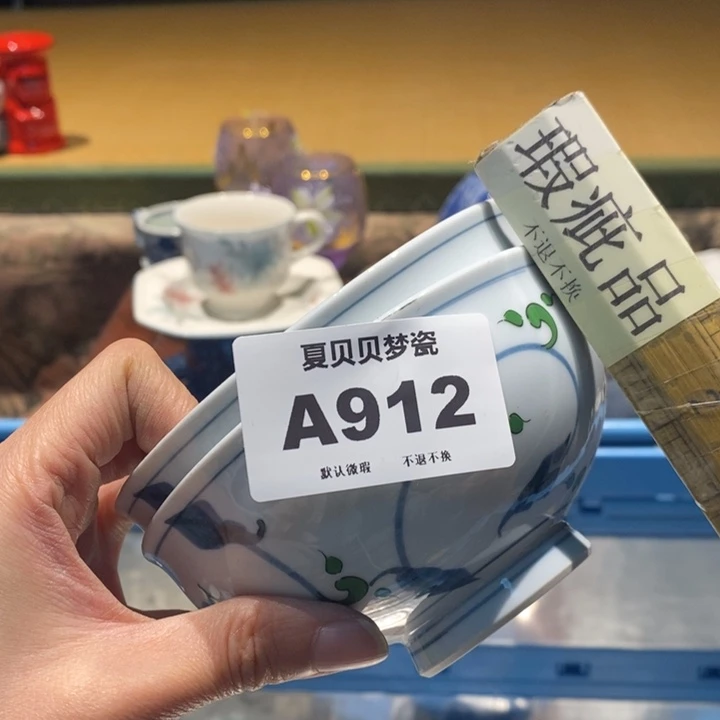 紫***缘哈哈哈哈哈哈哈哈