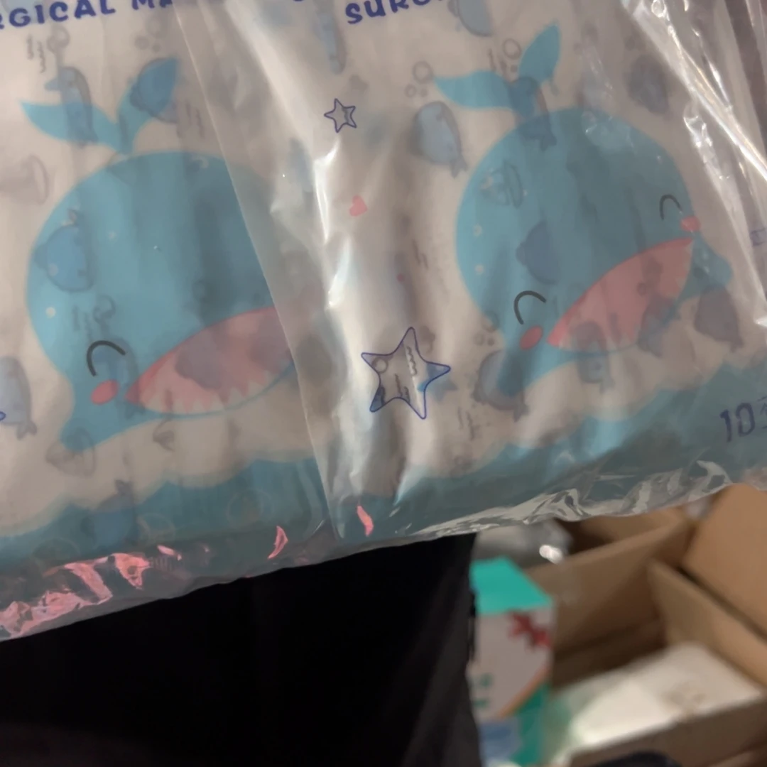 默认微瑕 no退换。满9.9包邮