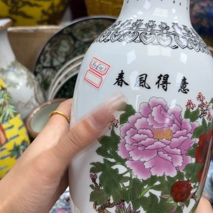 瓷片瓷器摆件 瓷器摆件