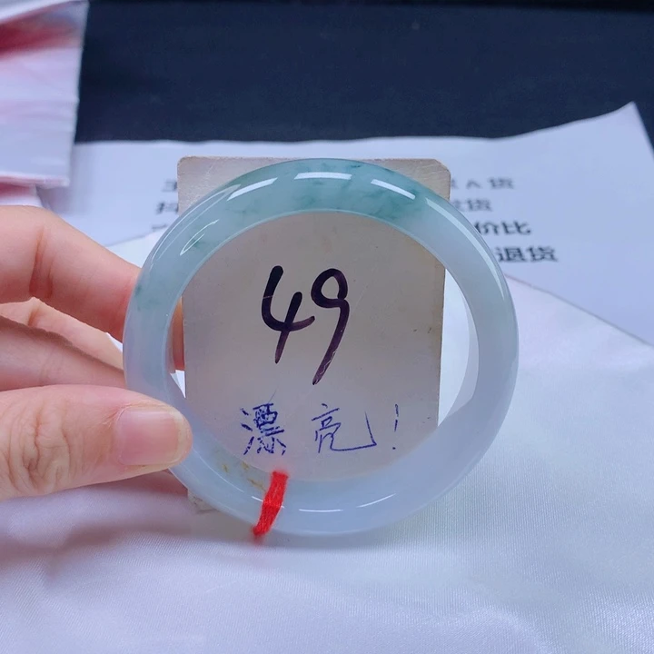 未镶嵌手镯翡翠圈口565756