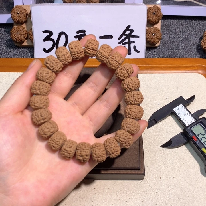 吊坠金刚菩提24号 14藏切