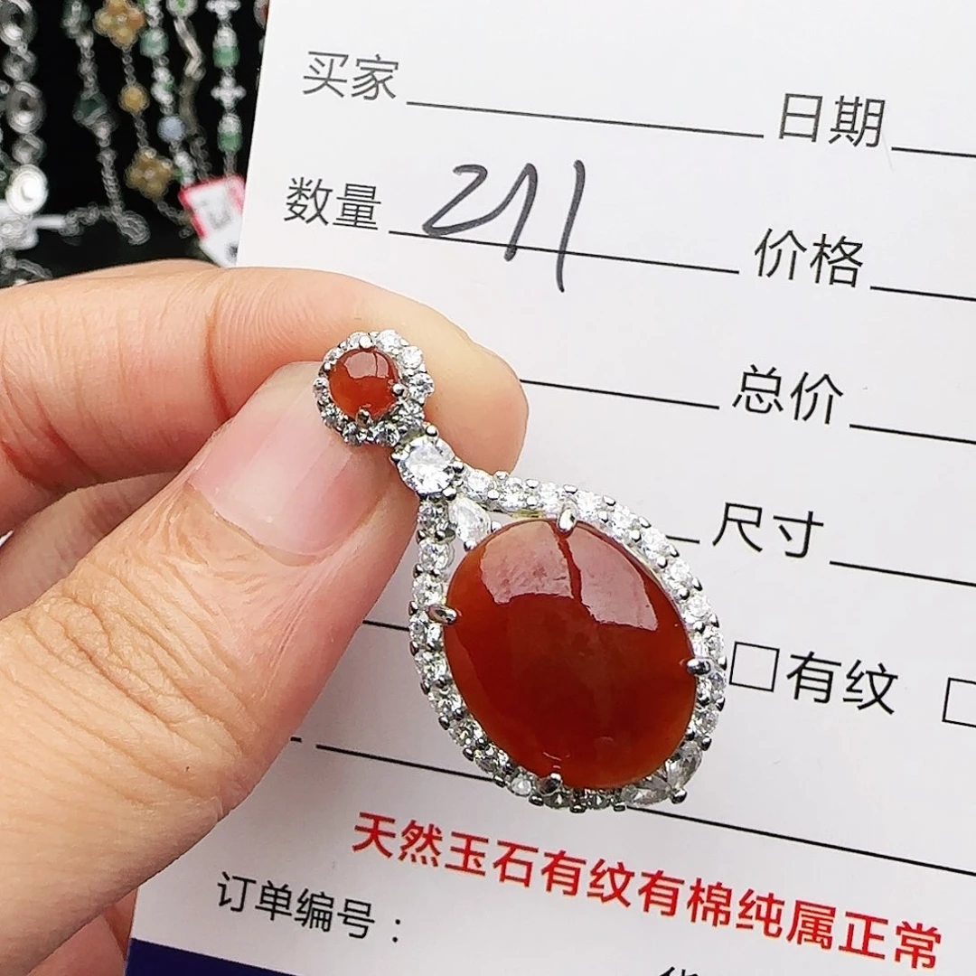 银S925镶嵌戒指翡翠戒指