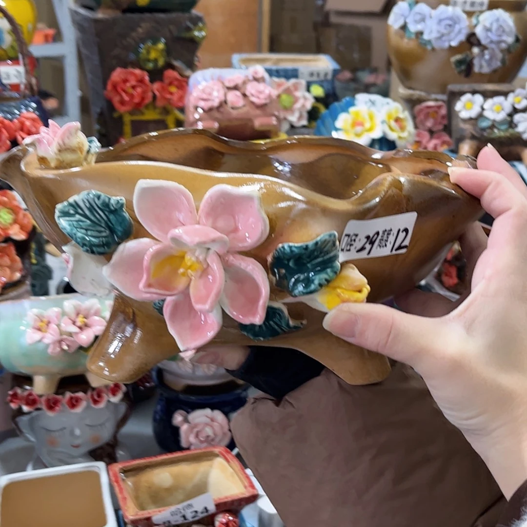 【闪购商品】红陶福利