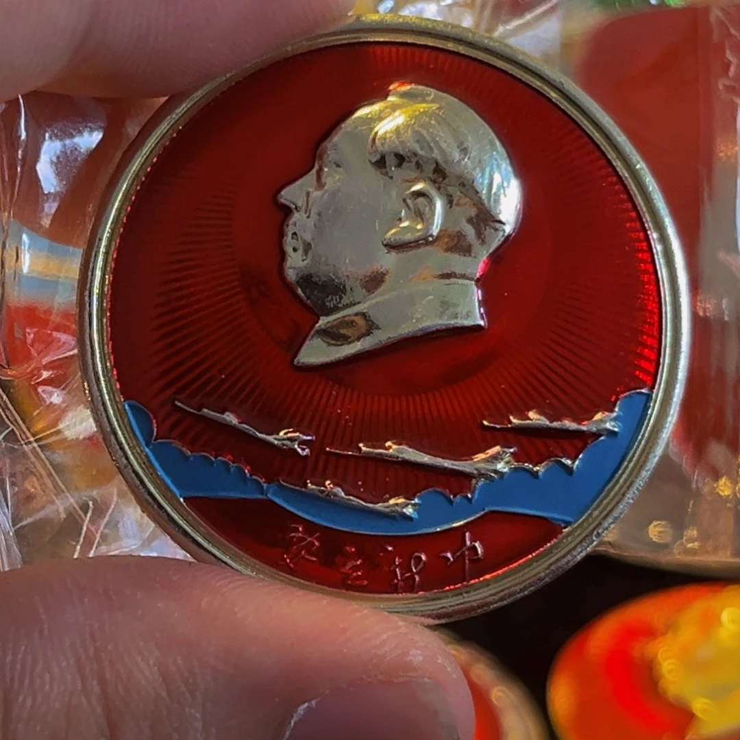 用***4其他普通金属111111111111111