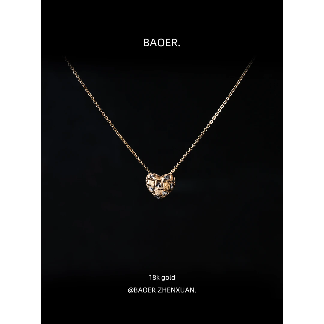 18K金项链-45cm-FF1167-BK|BKJ2