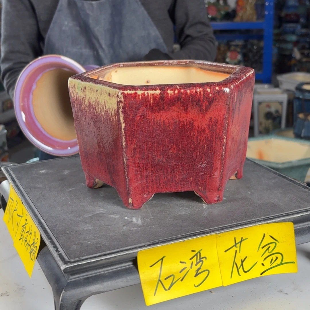 一风堂石湾花盆 内15*10