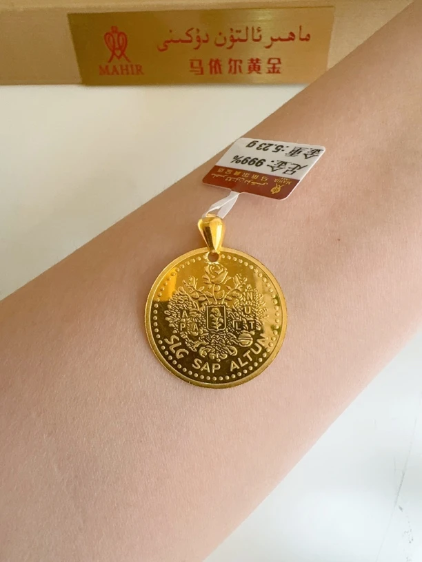 足金吊坠5.23克（1050/克）