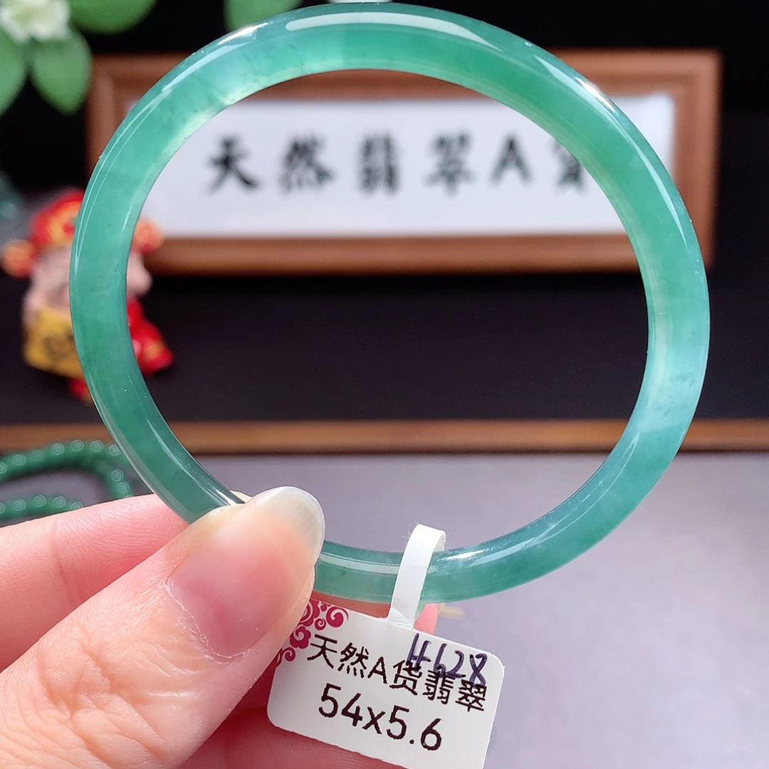 未镶嵌手镯（圆镯）翡翠