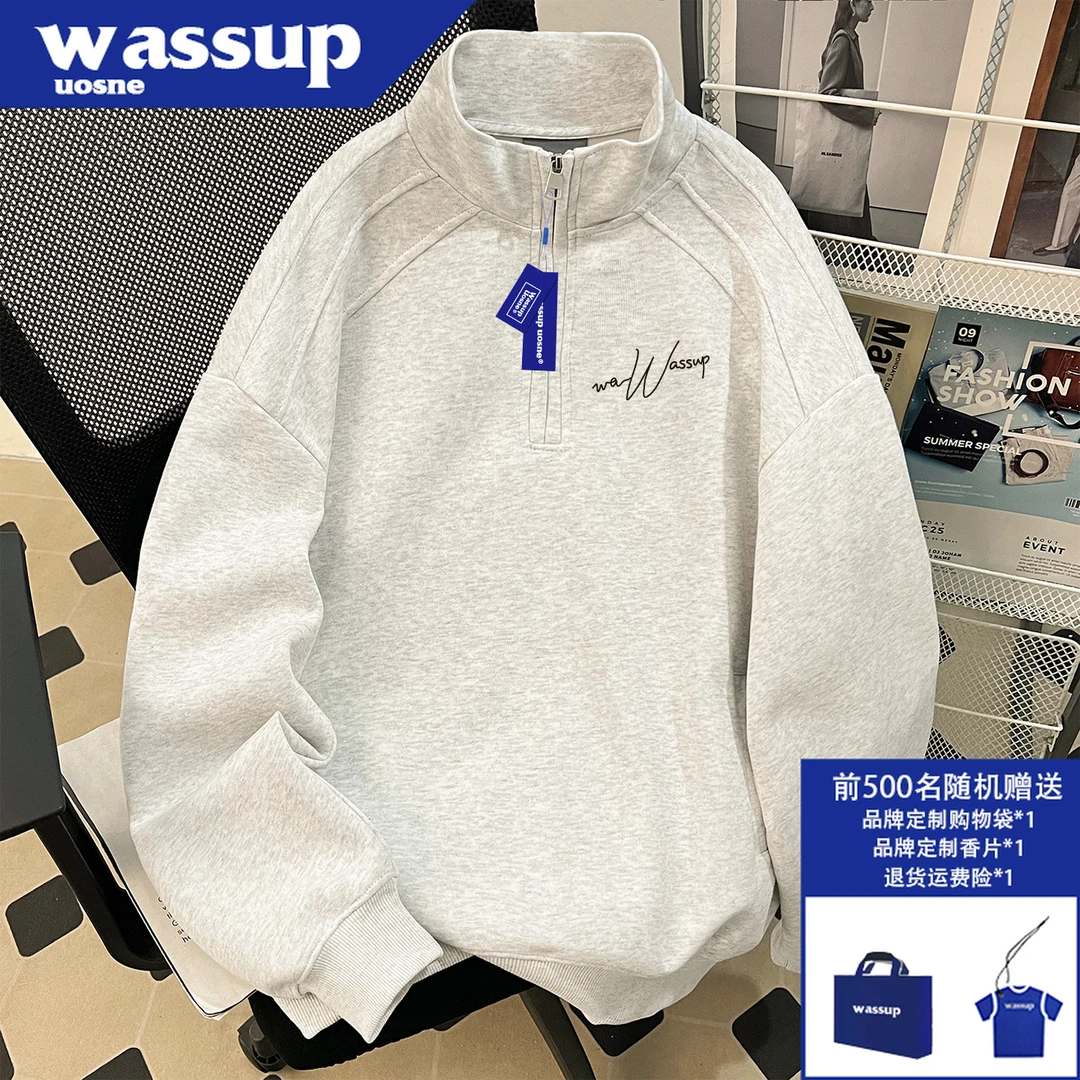 美式潮牌重磅立领卫衣男2025年新款hiphop百搭宽松硬挺半拉链外套