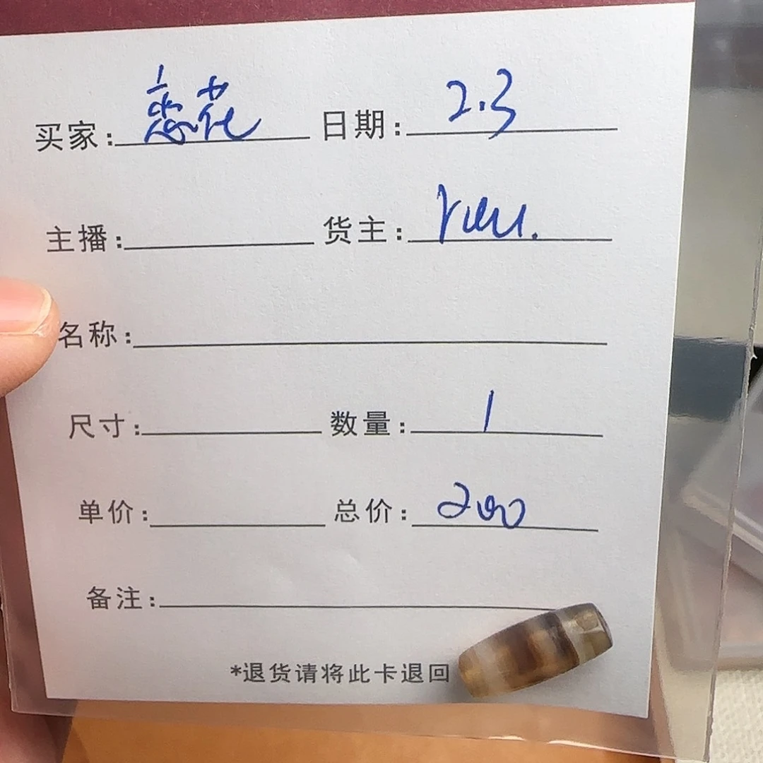 树脂制品蝶*花錦誠古珠小肥肉西亞工藝品