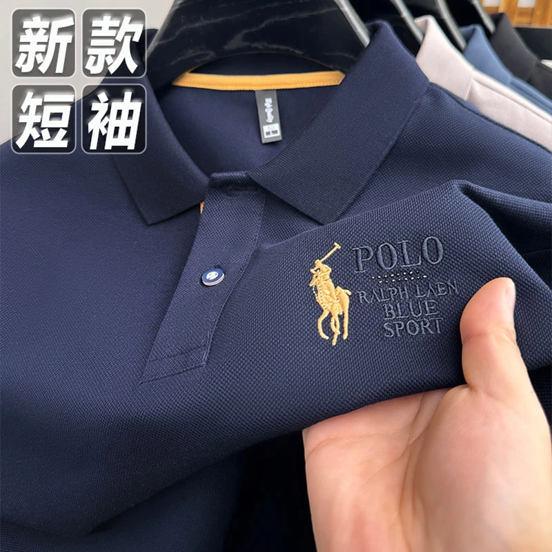 夏季新款男士短袖T恤纯色翻领高档POLO衫休闲大码透气半袖上衣男