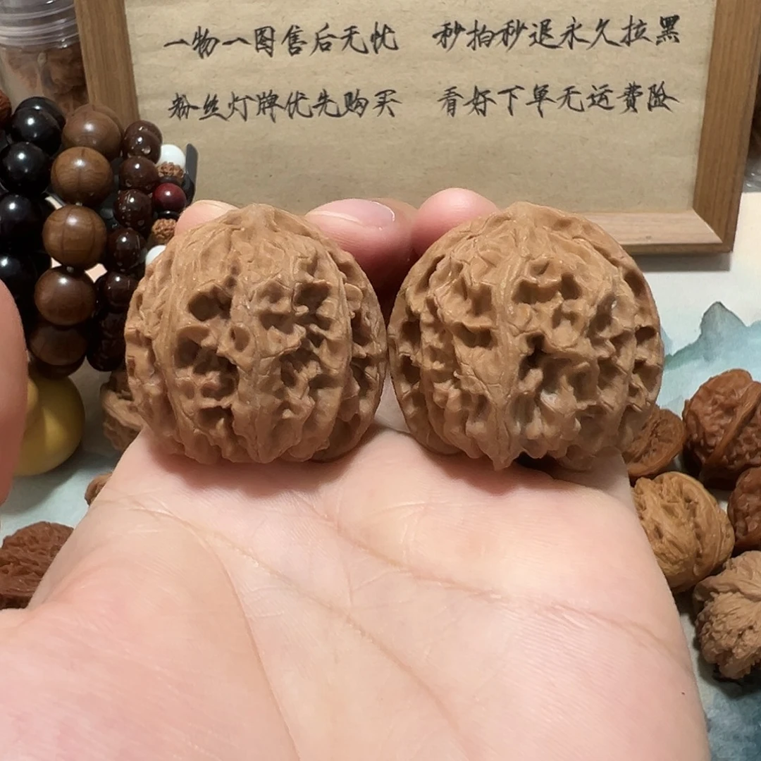 21号文玩核桃39苹果园