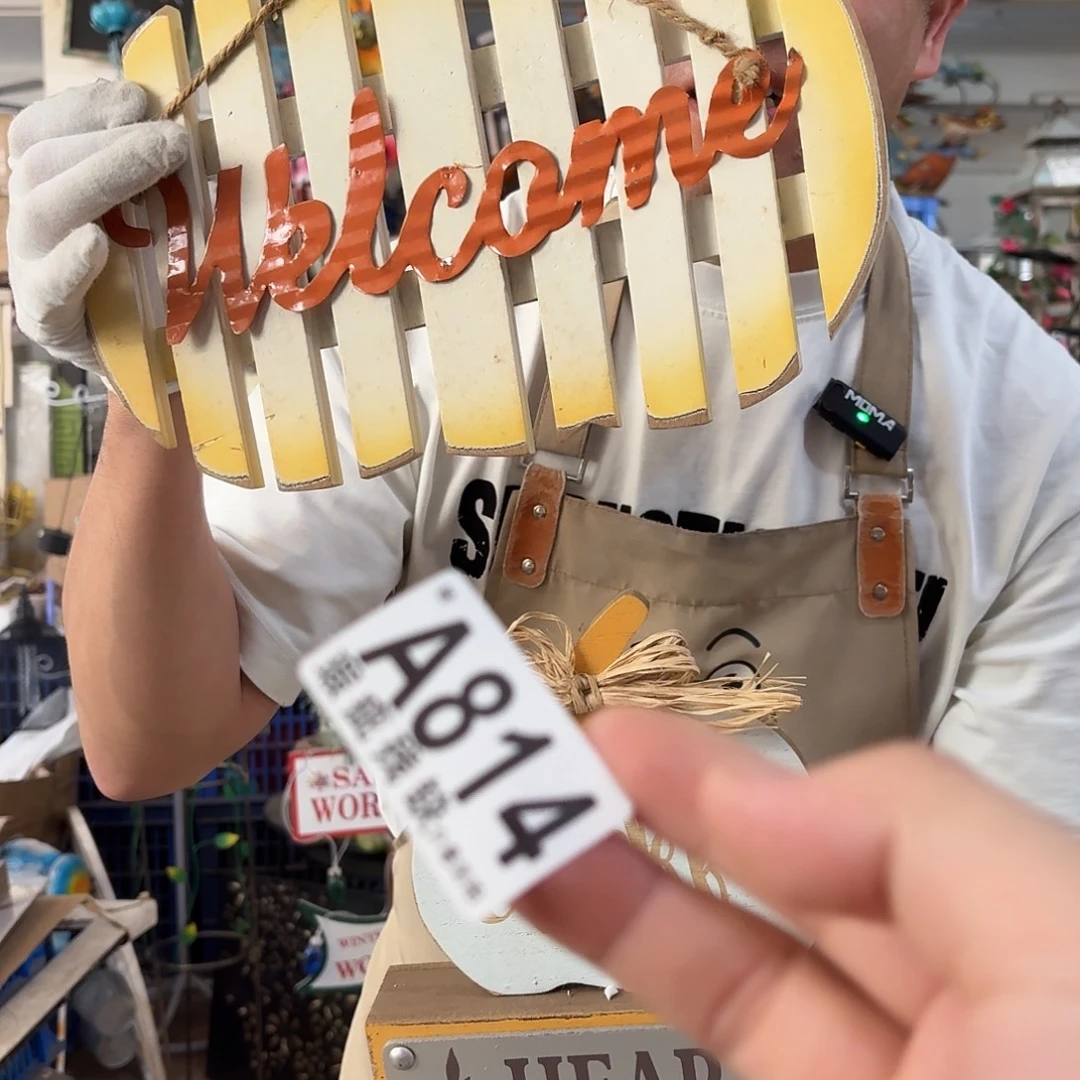 核桃木/黑胡桃（胡桃木）