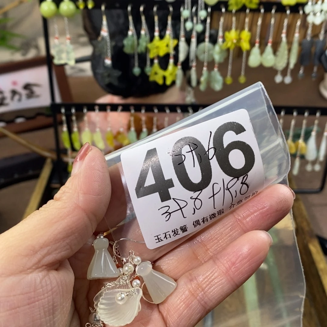 蛇纹石玉玉簪合金烦*