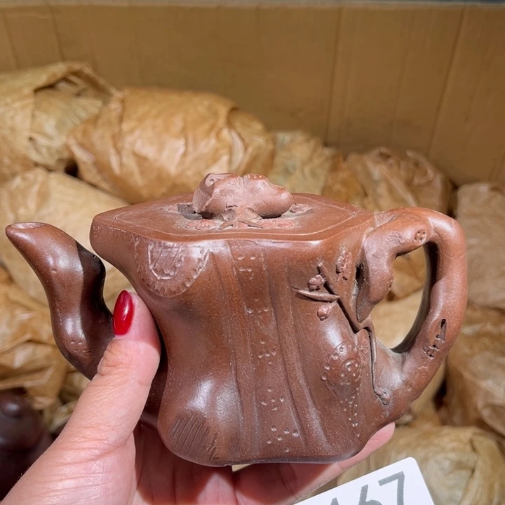 茶壶紫砂紫砂茶壶167