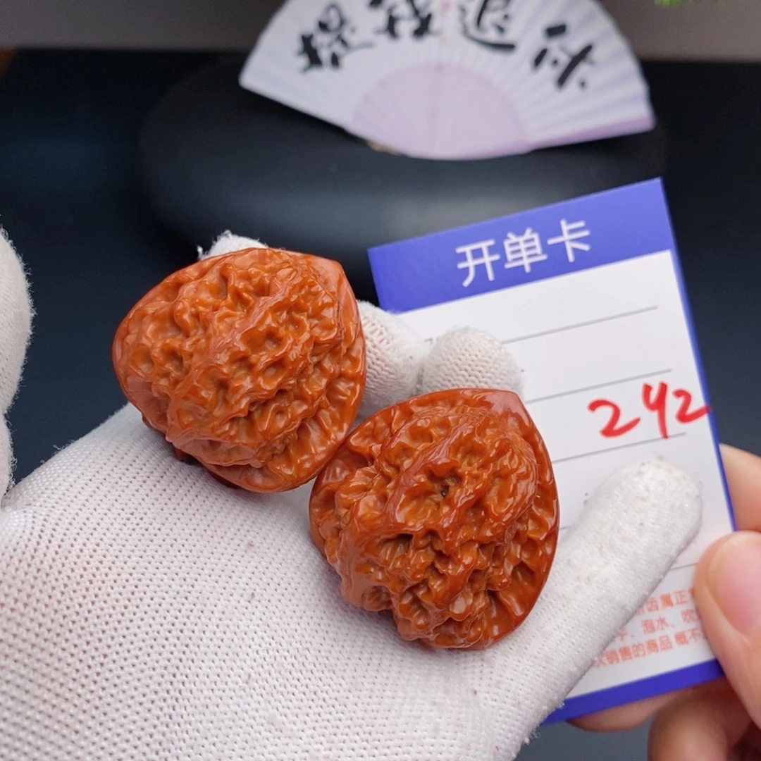 把件文玩核桃37梨木台292