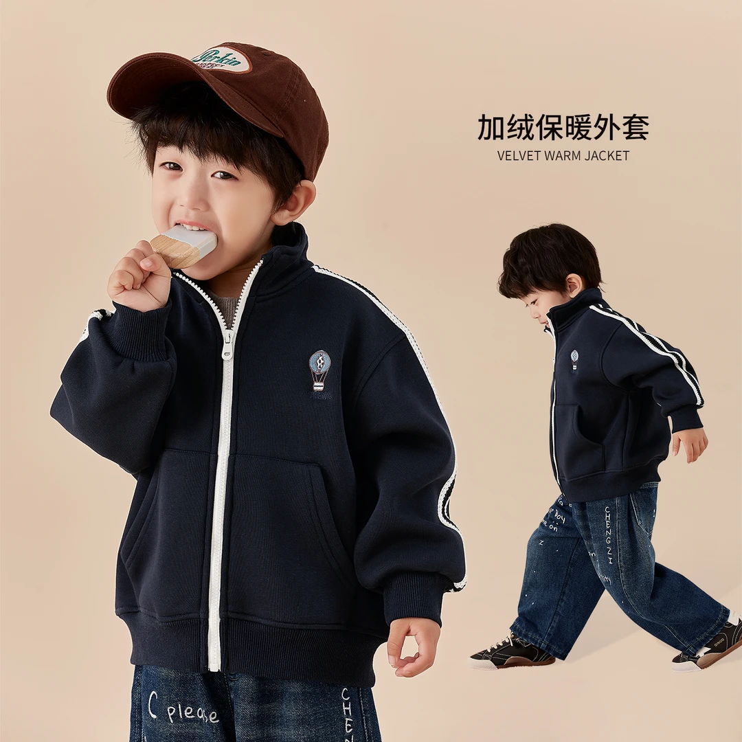 现货【梦想家】奥粒绒男童秋季加绒加厚洋气儿童休闲外套CZ5S03