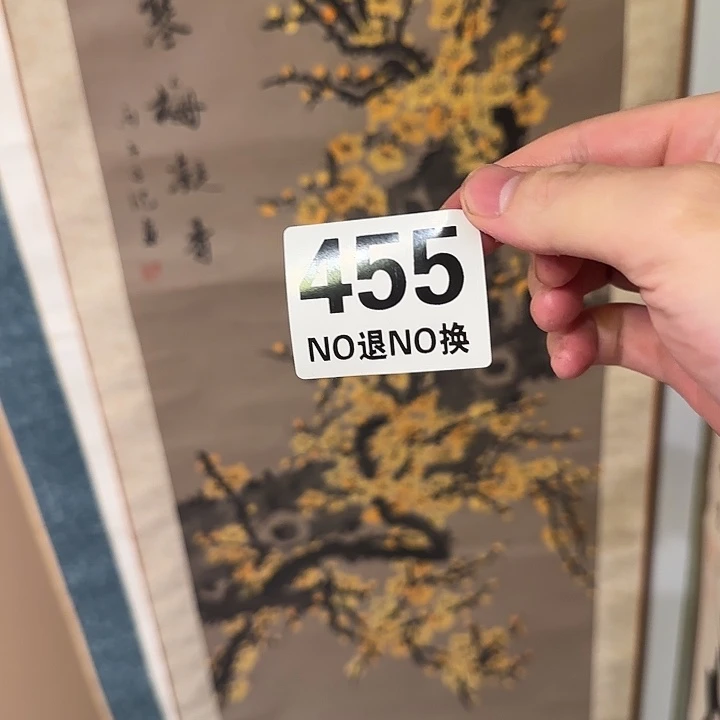 道***州了我莫了咯OK了咯哦哦哦就是普通